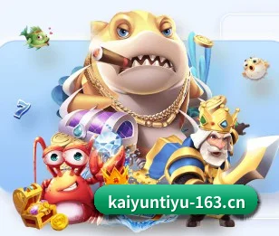 开云体育 APP - kaiyun
